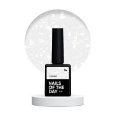 NAILSOFTHEDAY Potal base 14 – нежно-молочная база с белой стильной талью, 10 мл