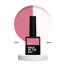 NAILSOFTHEDAY Termo base 01 – термо база пильная роза+молочный, 10 мл