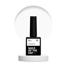 Nailsoftheday Cover base NEW Formula milk 01 — полупрозрачное холодно-молочное камуфлирующее базовое покрытие для ногтей, 10 мл.