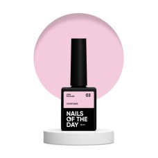 Nailsoftheday Cover base NEW Formula 03 — нежно-персиковое камуфлирующее базовое покрытие для ногтей, 10 мл.