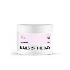 Nailsoftheday Cover base NEW Formula 01 – нежно-лиловое камуфлирующее базовое покрытие для ногтей, 30 мл.