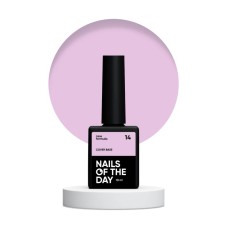 Nailsoftheday Cover base NEW Formula 14 — лиловое камуфлирующее базовое покрытие для ногтей, 10 ml.