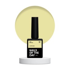 Nailsoftheday Cover base NEW Formula 17 – нежно-лимонное камуфлирующее базовое покрытие для ногтей, 10 мл.