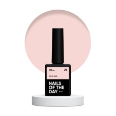 Nailsoftheday Cover base NEW Formula 21 – нежно-абрикосовое камуфлирующее базовое покрытие для ногтей, 10 мл.