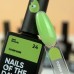 Nailsoftheday Cover base NEW Formula 24 – салатовое камуфлирующее базовое покрытие для ногтей, 10 мл.