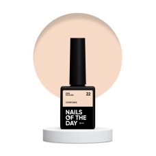 Nailsoftheday Cover base NEW Formula 22 – нежно-персиковое камуфлирующее базовое покрытие для ногтей, 10 мл.