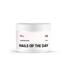 Nailsoftheday Cover base NEW Formula milk 05 — молочное, полупрозрачное с розовым шимером, который усиливает оттенок и делает его более теплым, камуфлирующее базовое покрытие для ногтей, 30 мл.