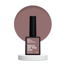 NAILSOFTHEDAY Let's special Milk Choco - теплый шоколадный гель-лак для ногтей, перекрывающий в один слой, 10 мл.