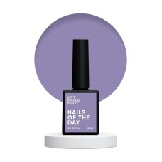 NAILSOFTHEDAY Let's special Violet — сиреневый гель-лак для ногтей, перекрывающий в один слой, 10 мл.