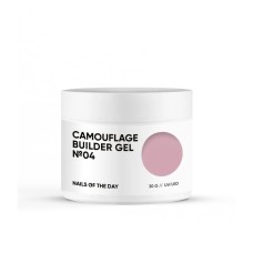 NAILSOFTHEDAY Camouflage builder gel 04 — прекрасный камуфлирующий строительный гель для ногтей, 30 г