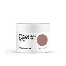 NAILSOFTHEDAY Camouflage builder gel 06 — коричневый камуфлирующий строительный гель для ногтей, 30 г