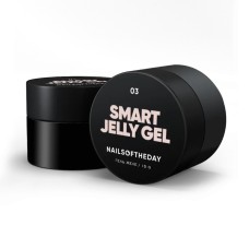 NAILSOFTHEDAY Smart Jelly gel 03 - персиково-бежевый строительный гель желе для ногтей, 15 гм