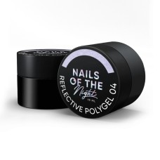 NAILSOFTHENIGHT Reflective Polygel 04 — лиловый жидкий светоотражающий полигель новой формулы для ногтей, 15 мл