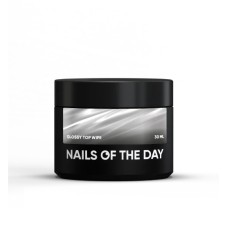 NAILSOFTHEDAY Glossy top wipe – глянцевый топ с липким слоем, без уф-фильтров, 30 мл