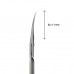 Ножницы для кутикулы профессиональные STALEKS PRO Ballerina UNIQ 10 TYPE 3 SQ-10 3