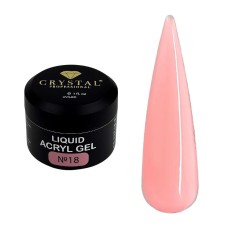 Гель Crystal Professional Liquid Acryl Gel №18 30 мл